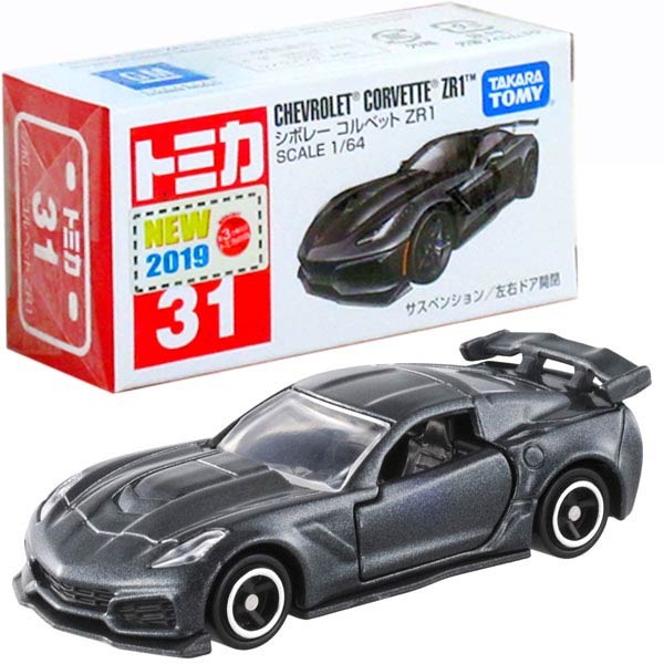 tomica chevrolet corvette zr1