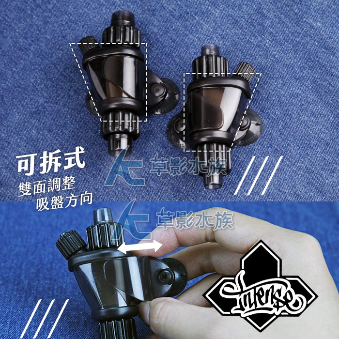 Ac草影 香港intense 精密逆滲透式co2霧化器 9 12mm 一個 Co2溶解器 蝦皮購物
