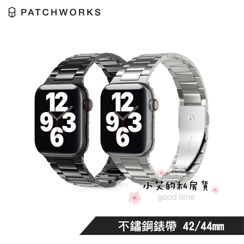 PATCHWORKS Apple Watch 不鏽鋼錶帶 42 / 45mm專用 適用 WATCH 7 / 6 / SE