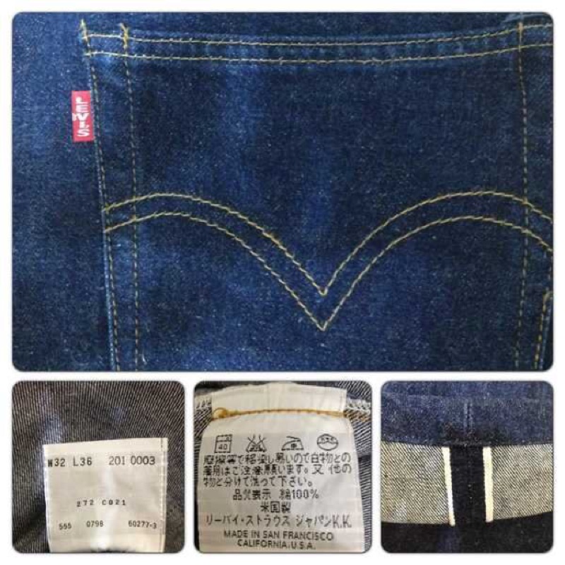 古著洋行 LEVI'S LVC 201XX 美製 555廠 W32 (llvc big e 赤耳