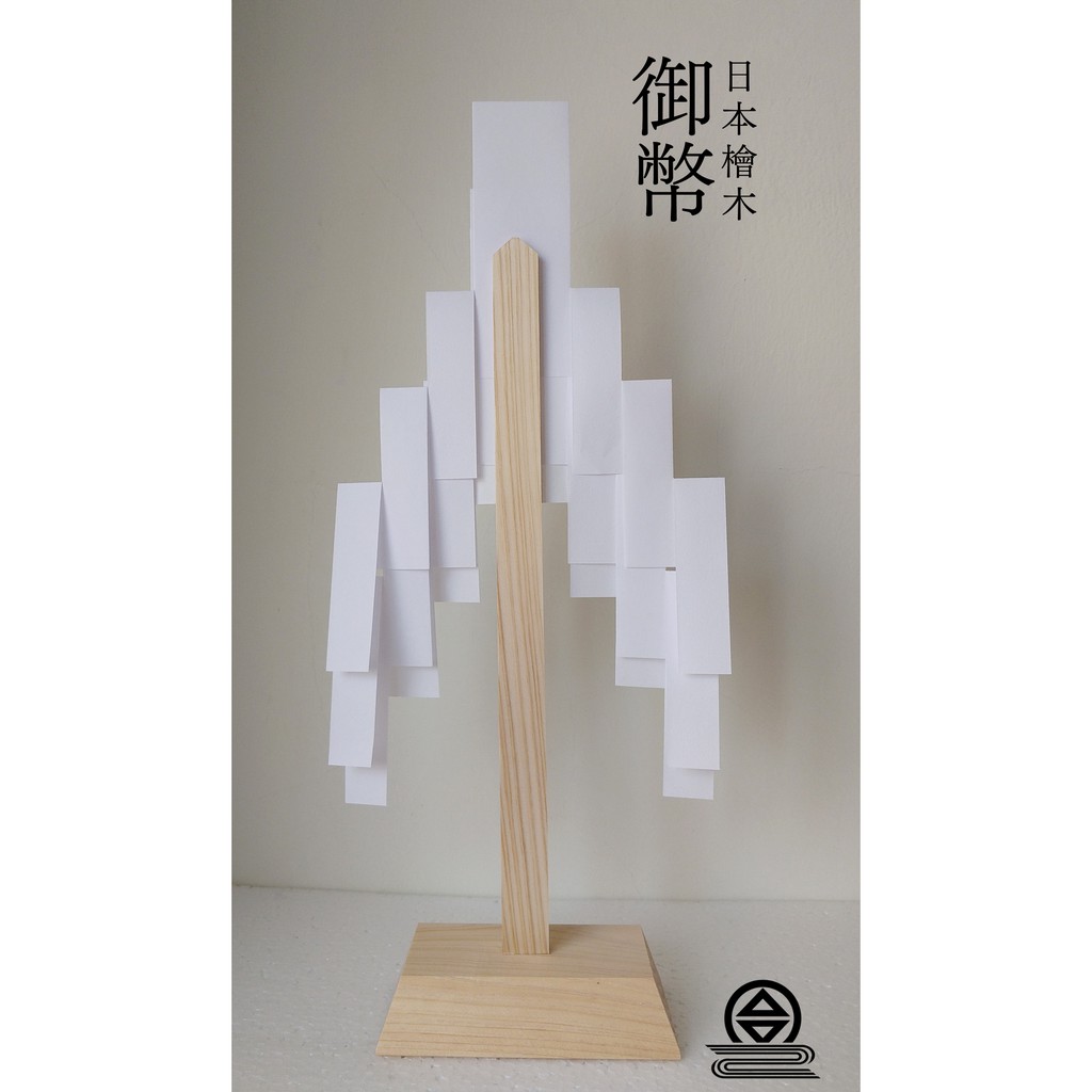 龍馬海運 日本進口御幣立特價福利品日本檜木製附紙垂日本製御幣神具神社神棚裝飾 蝦皮購物