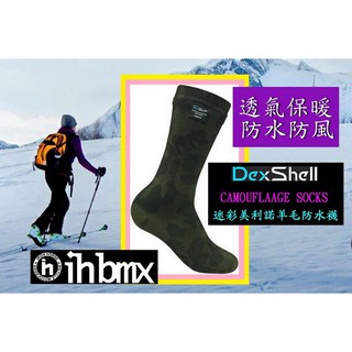 DEXSHELL CAMOUFLAAGE SOCKS 高筒-迷彩美利諾羊毛防水襪 防臭抗菌/打獵/登山/百嶽/徒步/