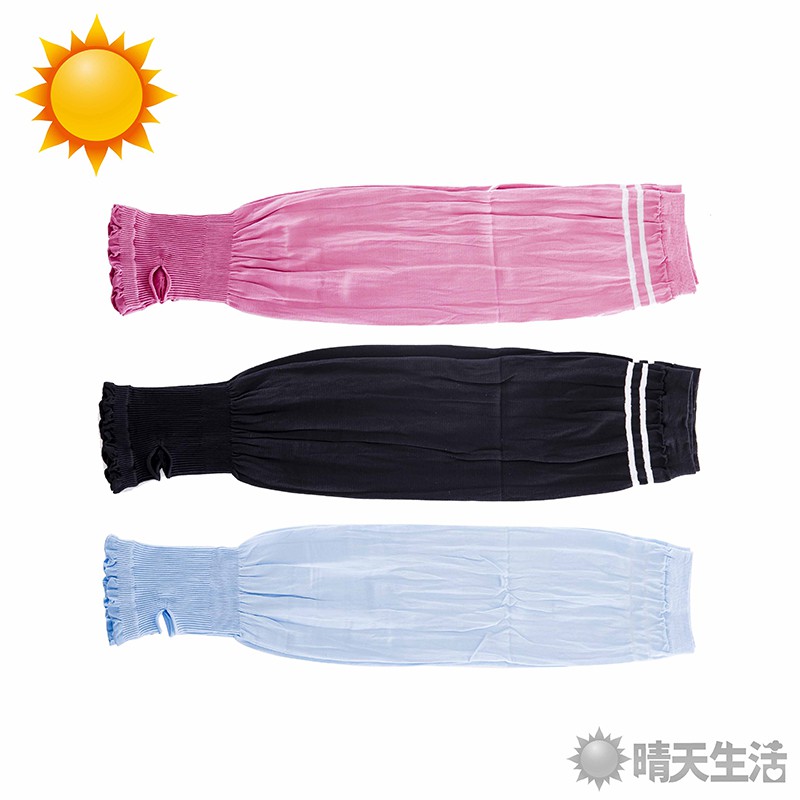 防曬透氣造型袖套 台灣製 1雙 顏色隨機 長約50cm 防曬袖套 臂套 護手套 手袖 透氣速乾【晴天】