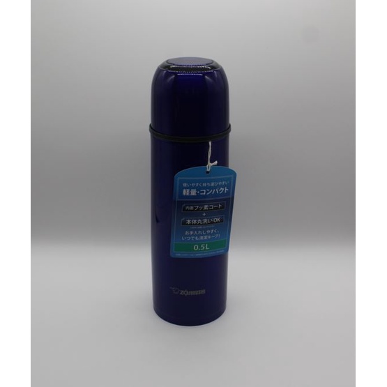 Zojirushi水瓶不锈钢瓶杯500ml蓝色SV-GR50-AA [直接来自日本]