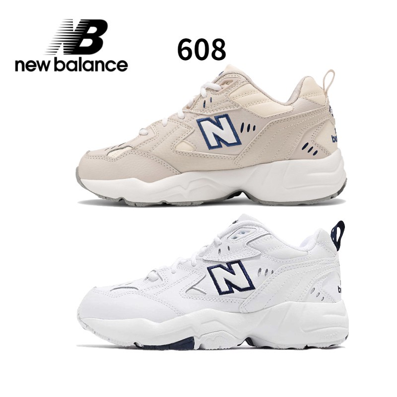 韓國代購 New Balance 608 NB 608 黑白 安哥拉色 IU 李智恩 潮流休閒老爹鞋 增高鞋 男女同款