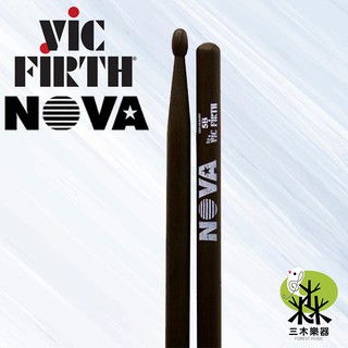 【三木樂器】美國 Vic Firth NOVA 5B N5BB 胡桃木鼓棒 爵士鼓 鼓棒 爵士鼓鼓棒 爵士鼓棒 黑色