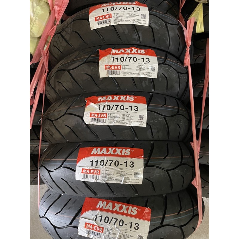 MAXXIS 瑪吉斯 MAEV 110/70-13 110 70 13 Gogoro KRV TT93 S93 天使胎