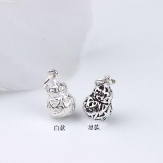 現貨 標準純銀吊墜 S925素銀個性鏤空葫蘆吊墜 卡通幾何葫蘆掛墜吊墜項鍊手鏈腳鏈手工DIY飾品配件 批發自配項鏈