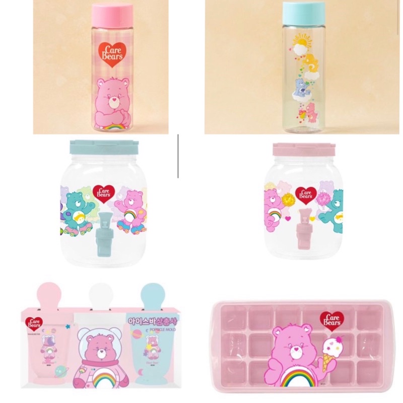 （現貨+預購）Care Bears 冷水壺/冷水瓶/冰棒盒/冰塊盒