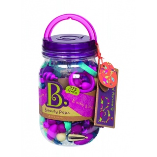 美國【B.Toys】波普珠珠 點心罐 (275pcs)