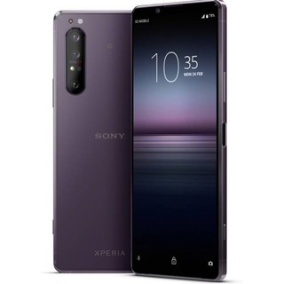 Xperia 1 II 旗艦5G手機 (全新) 鏡紫色 [Sony 福利機](降價售!)