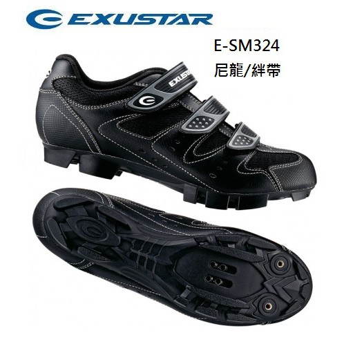 EXUSTAR 登山車卡鞋 玻纖尼龍 E-SM324