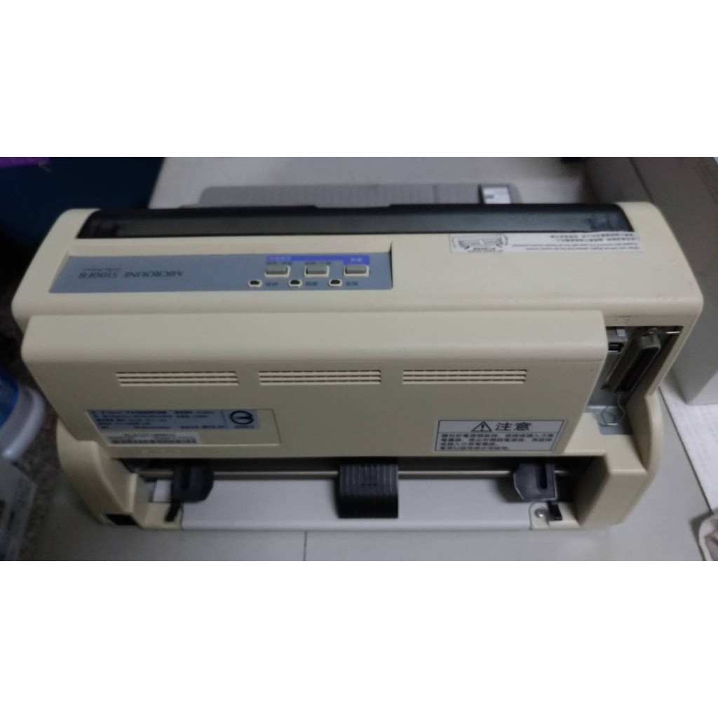 microline 5100fb
