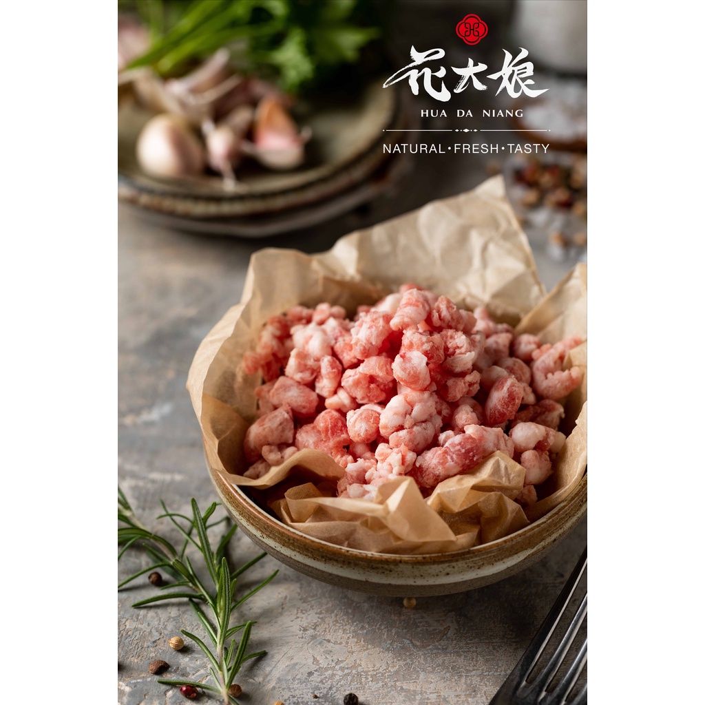 花大娘 國產豬絞肉 絞肉 肉躁飯 獅子頭 漢堡肉 滿1800元7 11冷凍店到店免運 蝦皮購物