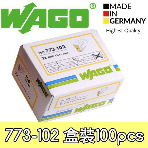 【築光坊】WAGO 773-102 (100pcs免運賣場) 德國 電路佈線接線端子 快速接線端子 配線 快速接頭