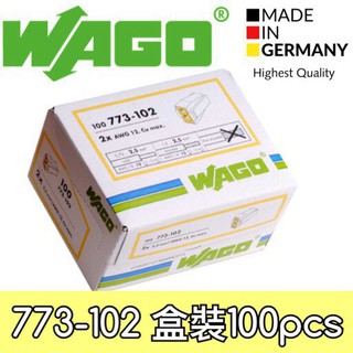 【築光坊】WAGO 773-102 (100pcs免運賣場) 德國 電路佈線接線端子 快速接線端子 配線 快速接頭