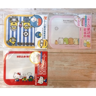 🔥現貨特價🔥 日本Skater 兒童用砧板 切菜板 角落生物 Kitty 小小兵