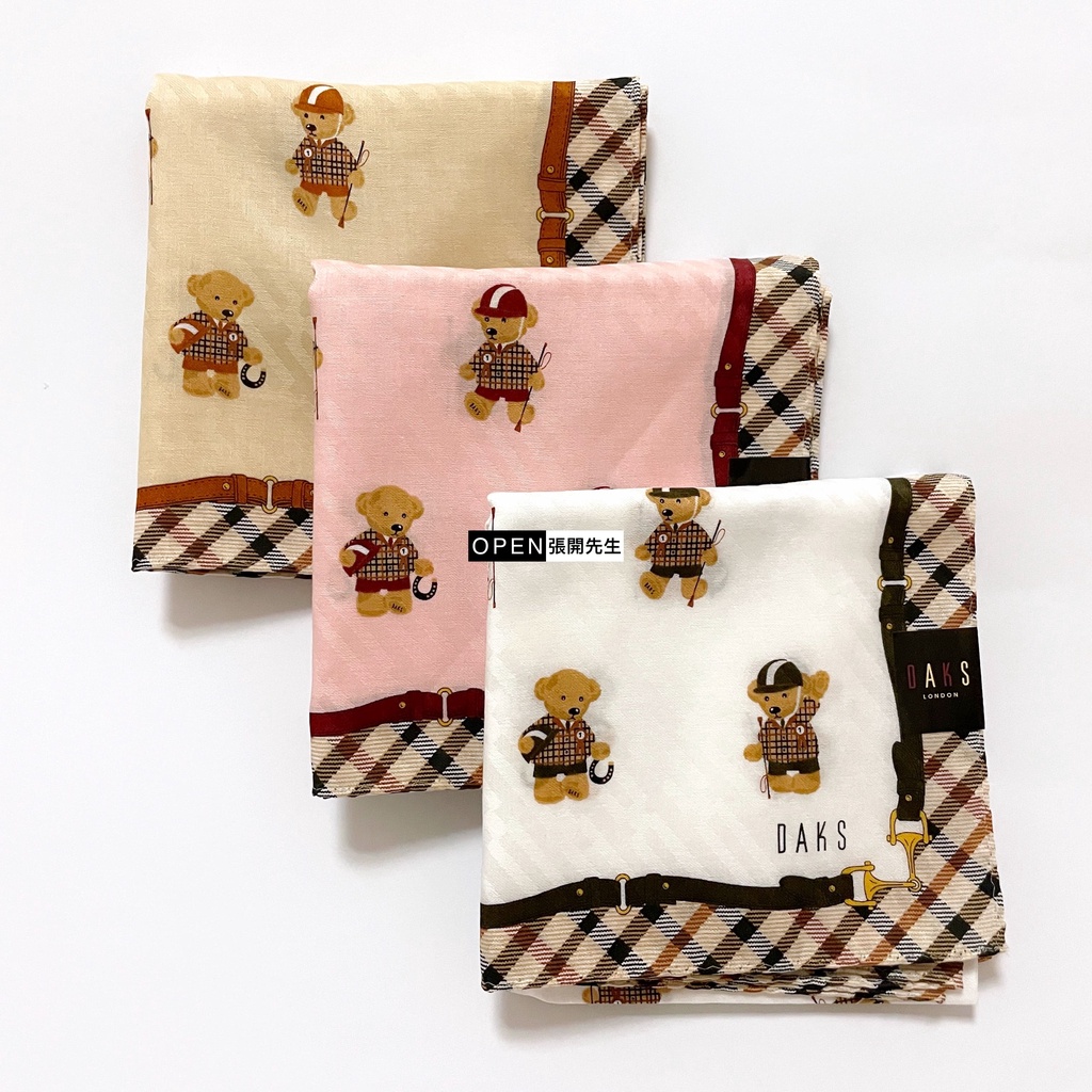 MOMOWOOモモウゥ｜日本 DAKS 手帕 方巾