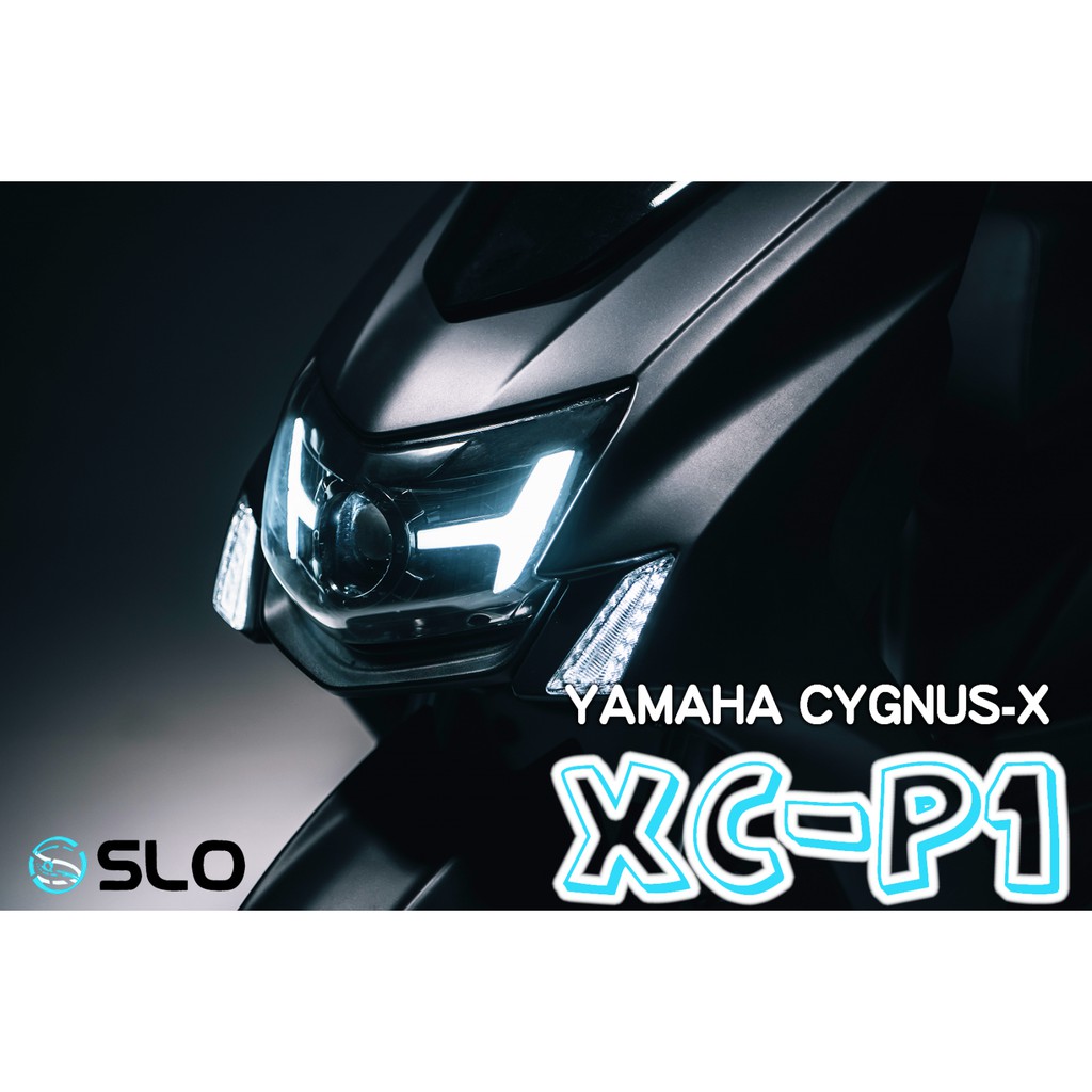 《億鋒》SLO 勁戰五代 XC-P1 大燈魚眼 魚眼 LED魚眼 魚眼 LED大燈 五代勁戰 勁戰 五代