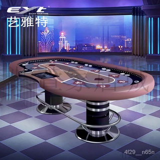 【工廠直銷】特惠/可定製/現貨 EYT藝雅特 德州撲剋桌子百傢樂籌碼桌大小桌牛牛桌高檔德撲桌定製