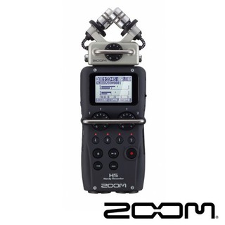 ZOOM H5 手持 錄音筆 器材 愷威電子 高雄耳機專賣 (台灣公司貨)