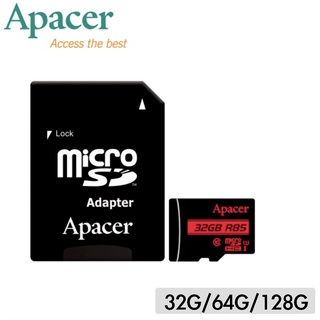 Apacer宇瞻 32GB/64G/128G MicroSDHC UHS-I Class10記憶卡(附轉卡