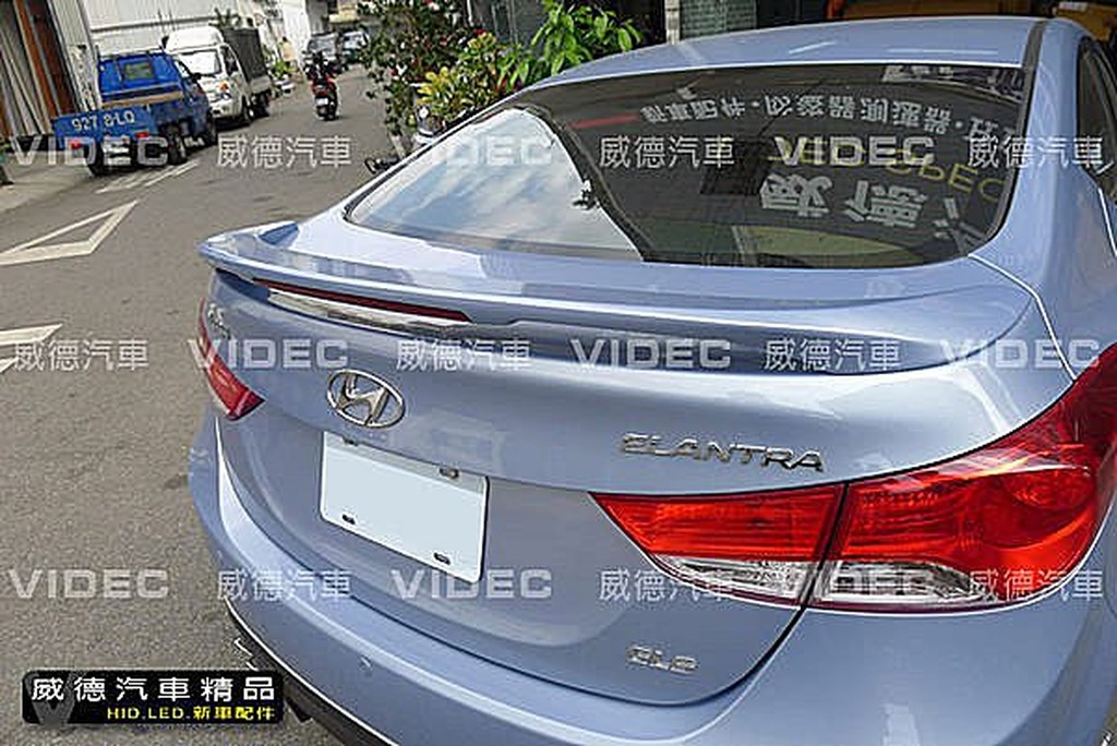 威德汽車 HID HYUNDAI 現代 12-16 ELANTRA ABS 尾翼 含LED 煞車燈 台灣製造