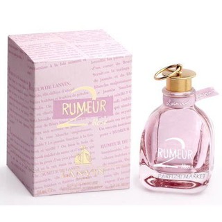 LANVIN Rumeur 2 Rose 浪凡 粉戀玫瑰 女性淡香精 100ml/50ml/30ml