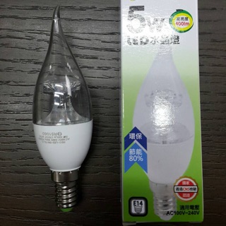 E14燈頭 led 蠟燭燈 藝術燈 水晶燈 拉尾燈 高亮度