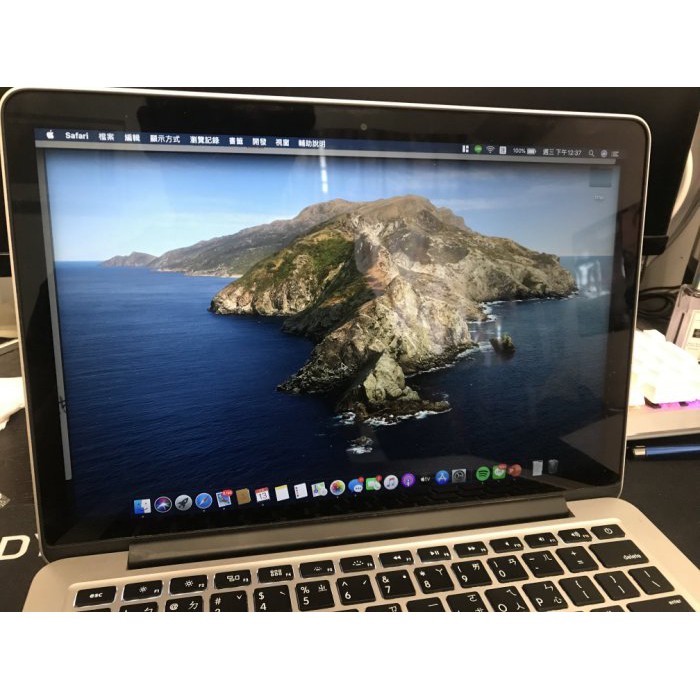 MacBook Pro (Retina, 13-inch, Early 2015)