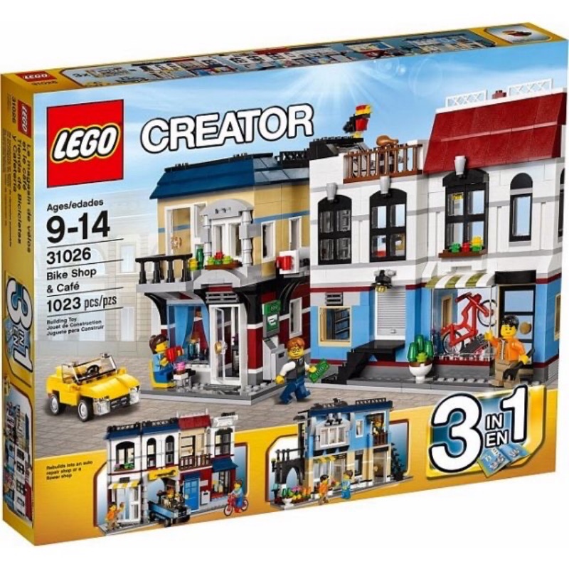 💲常來買💲LEGO 樂高 31026  三合一 Creator系列  單車店與咖啡店 全新未拆 🔥現貨🔥