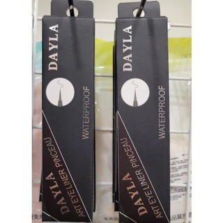 DAYLA 精靈雀羽極細防水眼線筆 軟毛眼線液筆 黑色/咖啡色 2.5ml