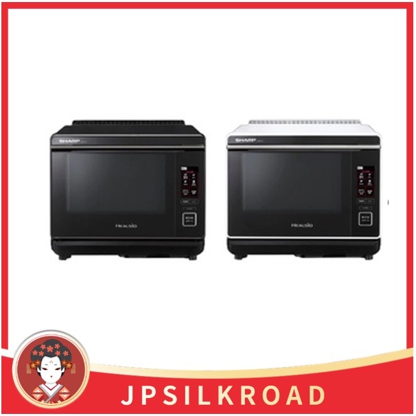 日本製 ヘルシオ AX-XA10-R 付属品 角皿✕2（両方新品）調理網✕2