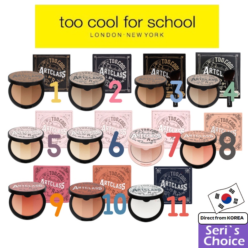 [Too cool for school] 修容 美術課 三色修容餅 修容三合一 韓國 最新刺繡 立體輪廓 修容粉 高光