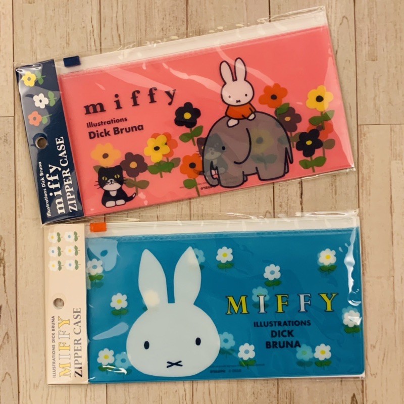 （日本代購雜貨）Miffy  米菲兔 口罩收納袋 夾鏈袋