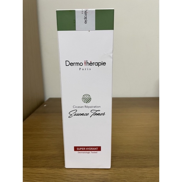 Dermo therapie積雪草2.0精華水