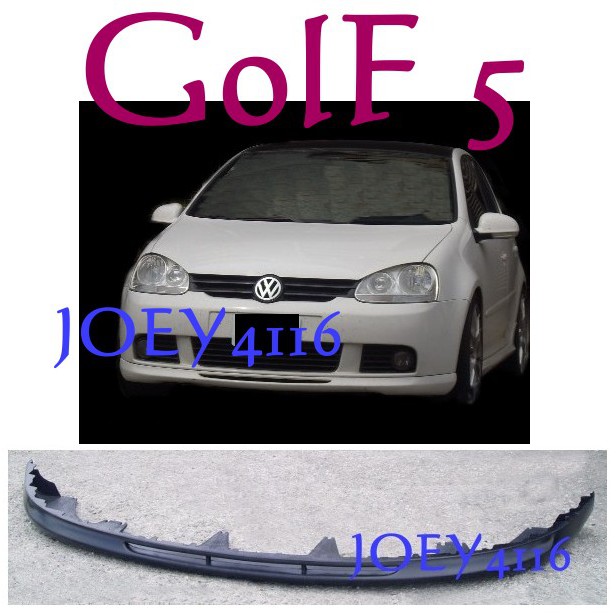 V.W. GOLF5 GOLF V 5代 TDI 保桿專用 VOTEX下巴套件- PU材質