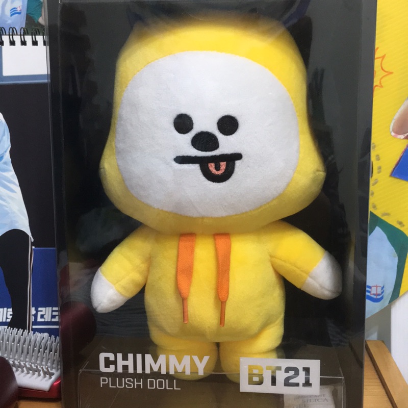 bt21 chimmy plush