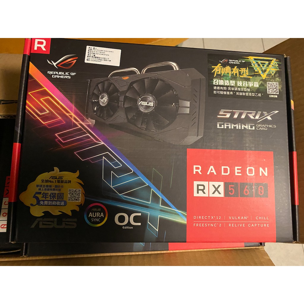 asus rx560 4g