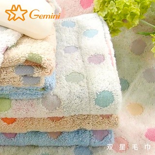【雙星毛巾gemini】無捻紗綵球系列-浴巾｜柔軟蓬鬆｜吸水透氣｜魔法棉紗