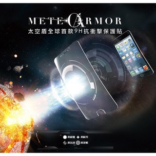 [龍龍3C] 太空盾 Moxbii iPhone 鋼化膜 玻璃貼 保護貼 抗衝擊 抗刮 12Mini 12Pro Max