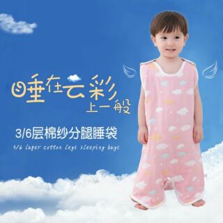 🎀現貨出清臺灣🎀嬰幼兒防踢被 嬰兒被🎉6層紗 2層紗 天然純棉 超親膚 分腿設計🎉新生兒兒童純棉睡衣防踢被 浴巾