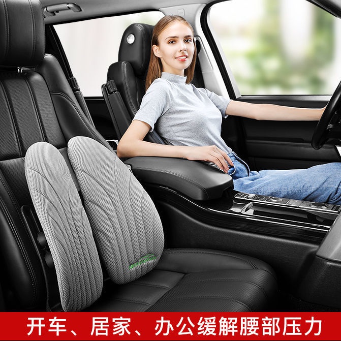 骨盆矯正椅的價格推薦 21年10月 比價比個夠biggo