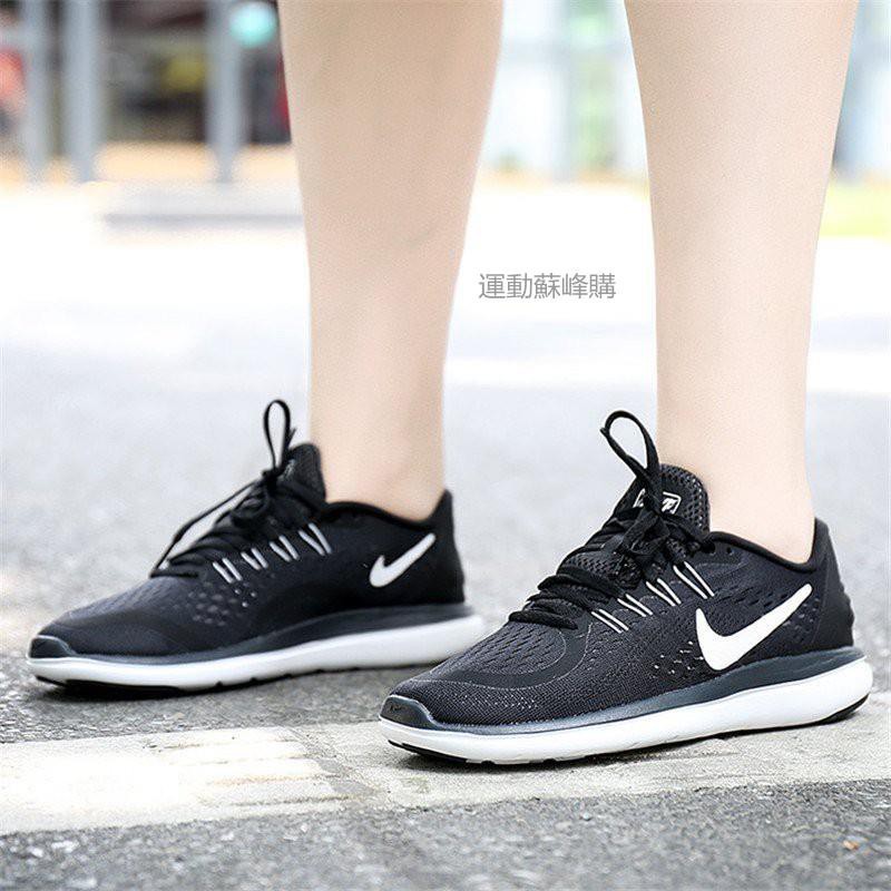 nike womens flex rn 2017