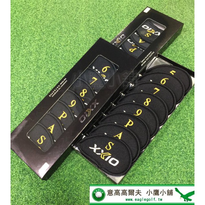 [小鷹小舖] Dunlop XXIO GOLF IRONS Covers E20018I 鐵桿套 #5-P,M,S