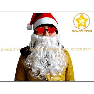 舞星-M611#-加厚聖誔老人鬍子-聖誕長鬍子-萬聖節 聖誕節 聖誕老公公 新年派對 Cosplay 表演-白色-30g