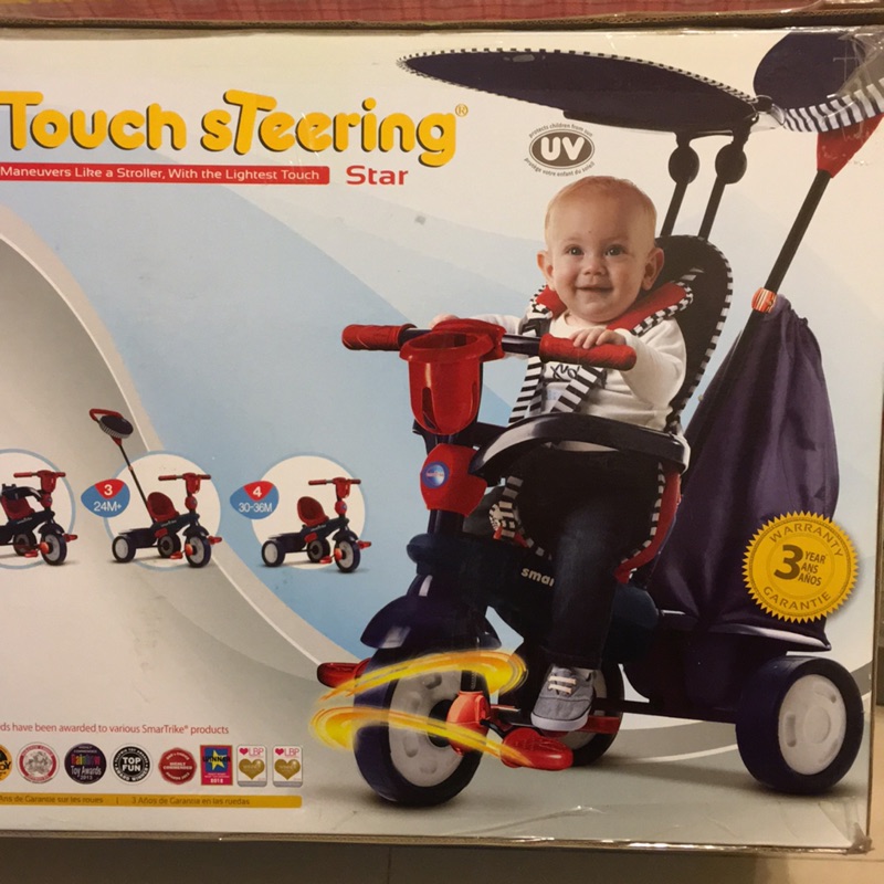 smart trike bike 4 in 1