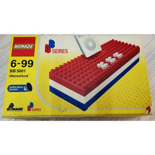 Lego hifi speaker 喇叭 Homade bb 5001 istereodock series 6-99