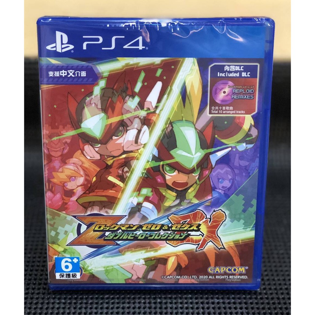 全新ps4 洛克人zero Zx 傳奇合輯英日文版 選單中文 台中艾達電玩 蝦皮購物