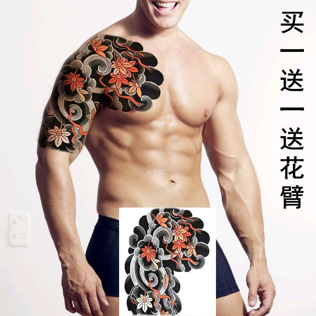 浪花半甲紋身貼荷花浪花大花臂胸前大圖男女防水刺青貼持久 蝦皮購物